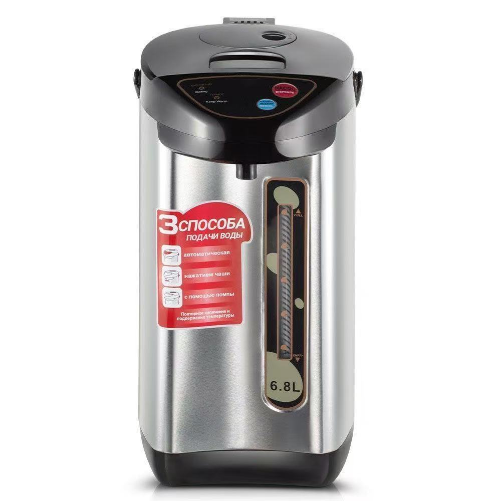 6.8L Electric Hot Water Dispenser Kettle (Model 7905)