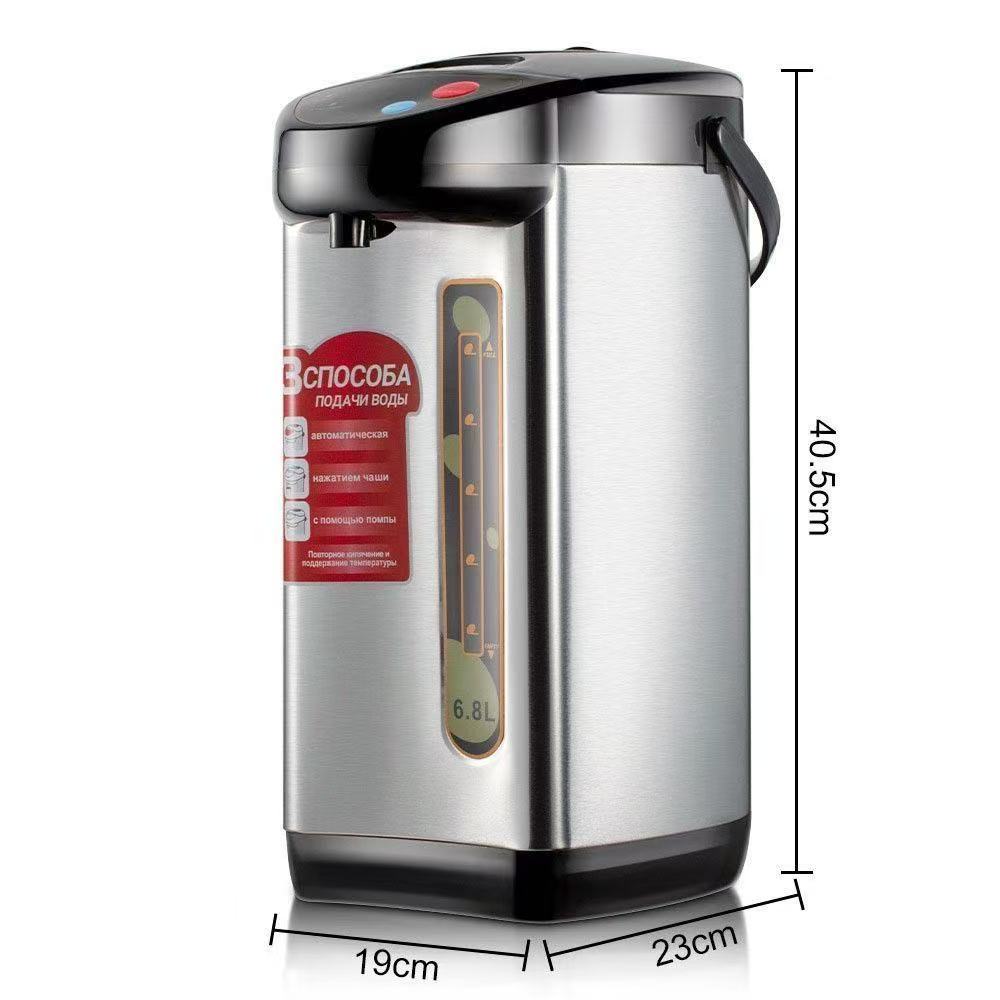 6.8L Electric Hot Water Dispenser Kettle (Model 7905)