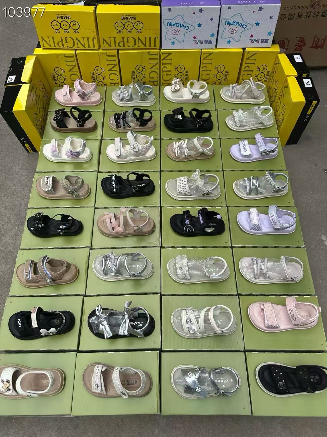 Kids' Assorted Shoes - Bulk Wholesale | Mixed Styles Children Footwear