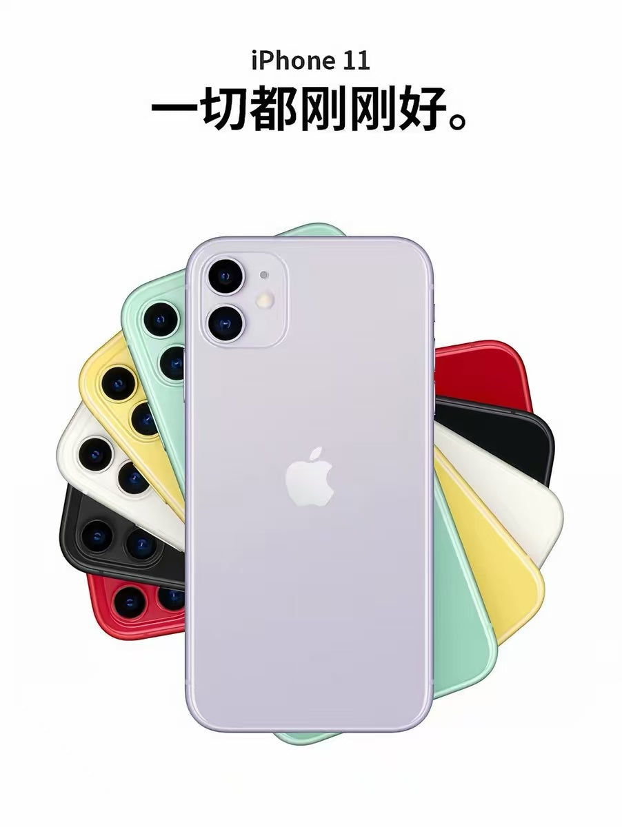 Original Used iPhone 11 | Premium Second-hand Mobile Phone Wholesale 📱