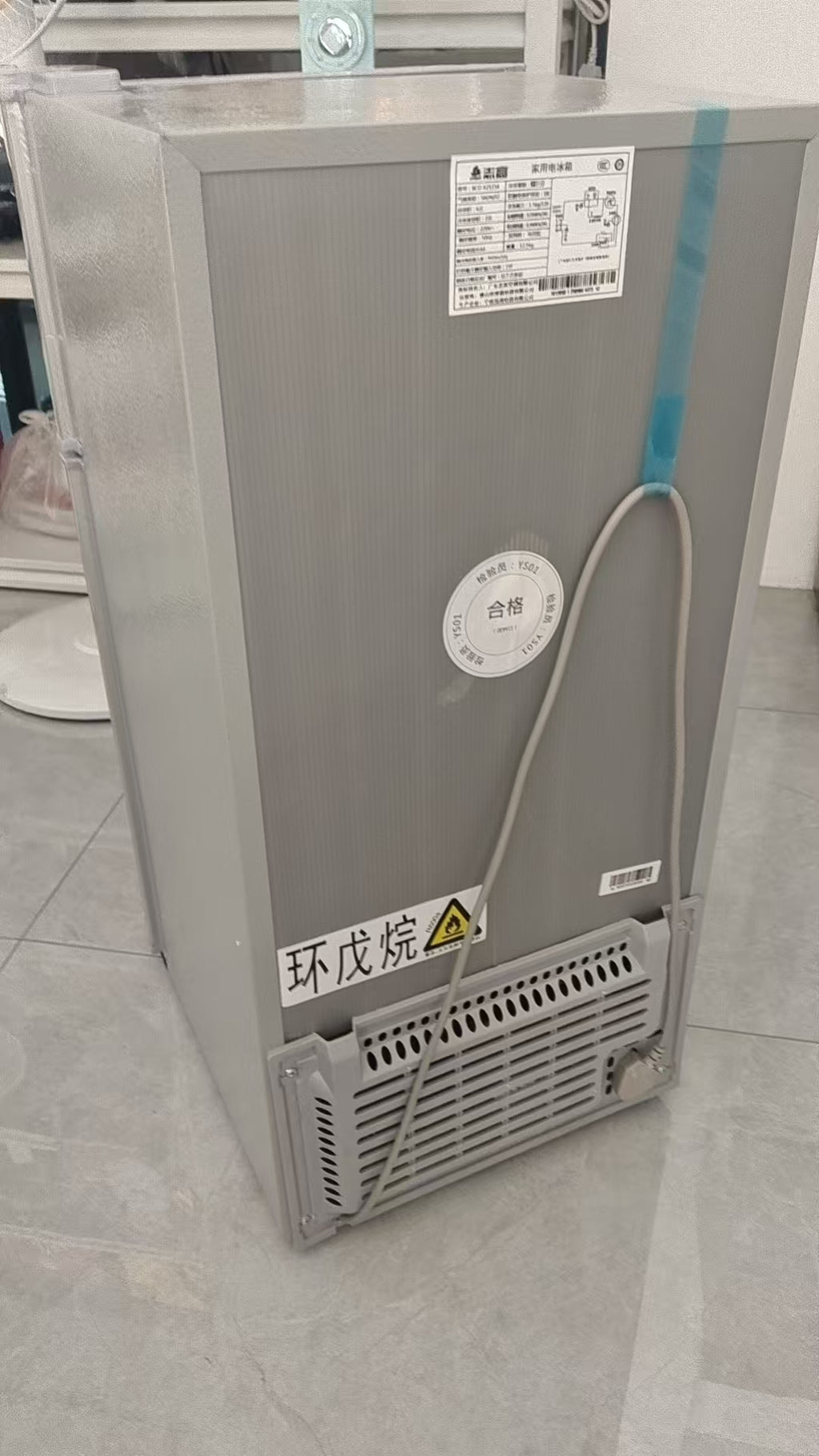 Compact Double Door Mini Refrigerator | Factory Direct Wholesale 🧊