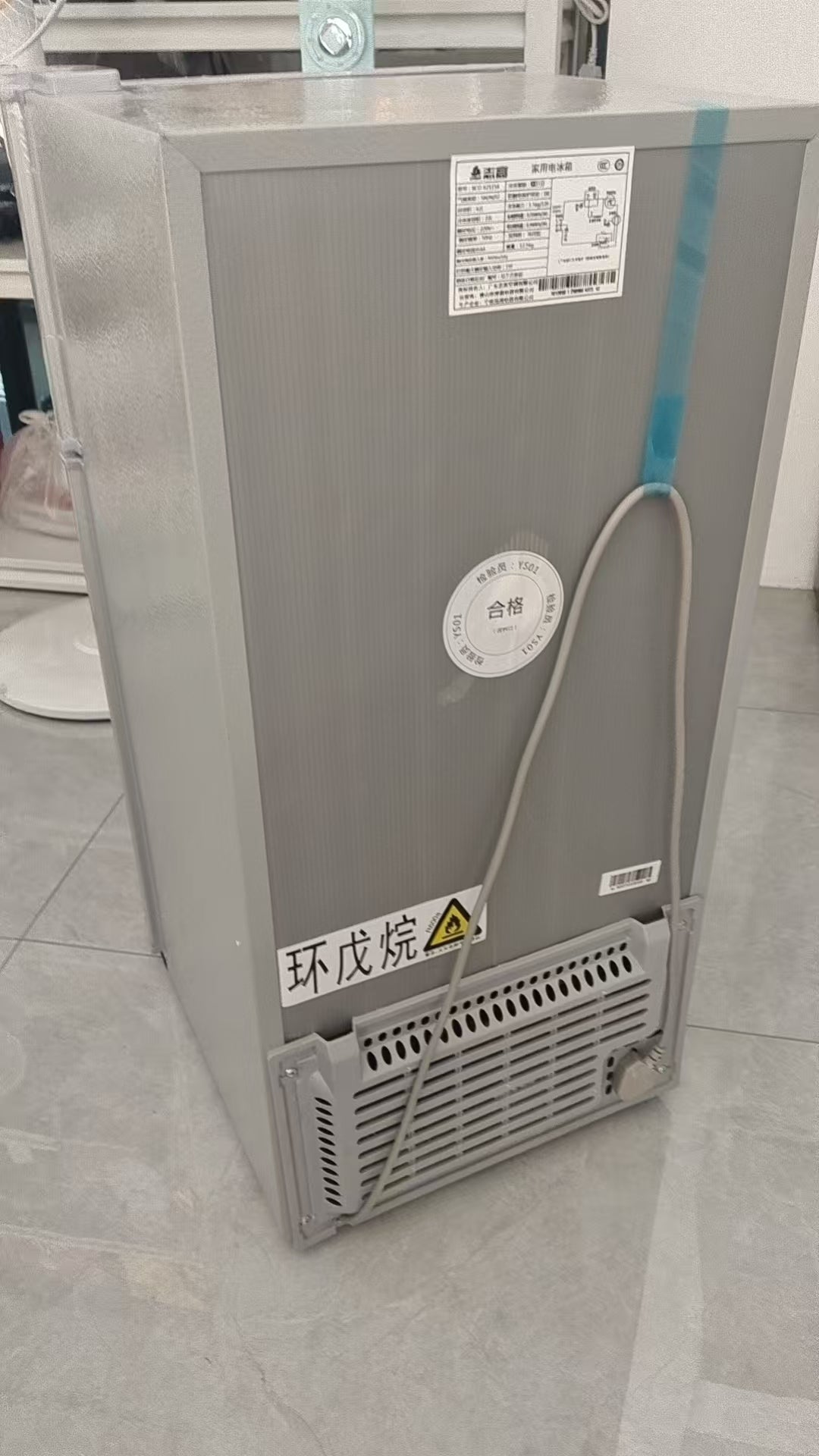 Compact Double Door Mini Refrigerator | Factory Direct Wholesale 🧊