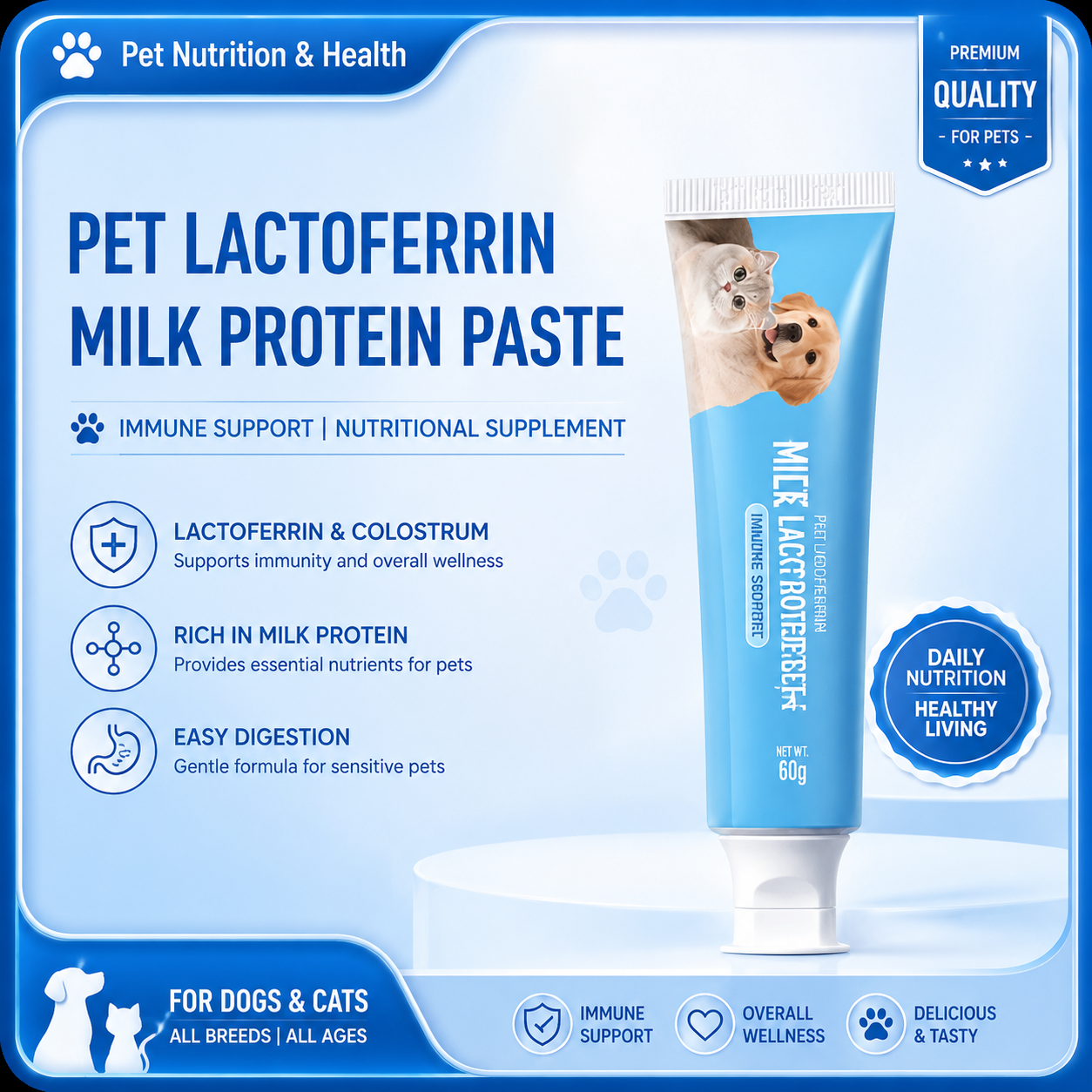 Premium Pet Lactoferrin Milk Protein Paste | Factory Direct Wholesale