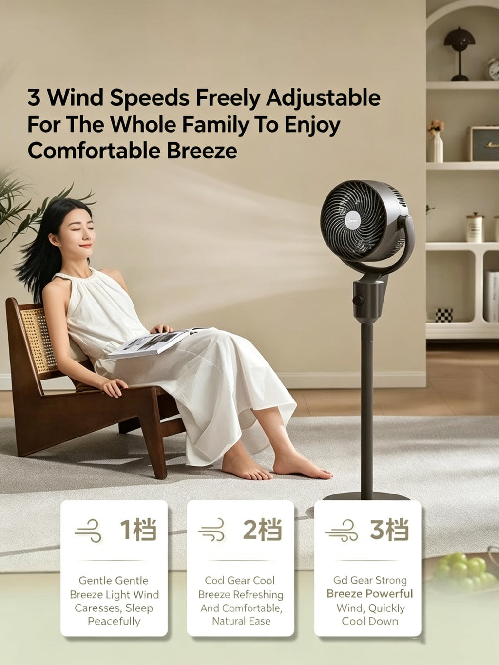 Hurricane Home Portable Fan | Factory Direct Wholesale