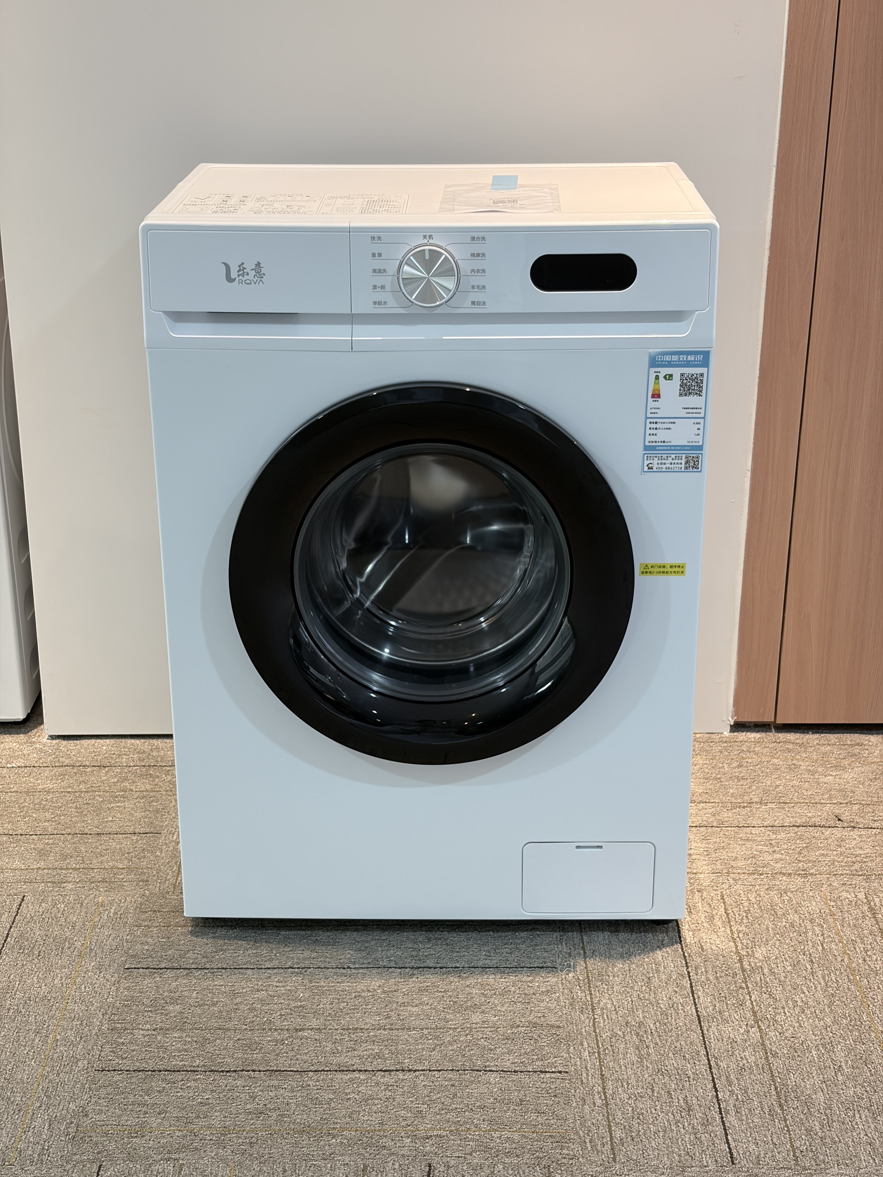Fully Automatic Top Load Washing Machine | Factory Direct Wholesale 🧺