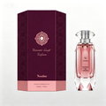 Kartun PRISMATIC LIGHT (K2751) Women’s Perfume 75ml Bulk Wholesale