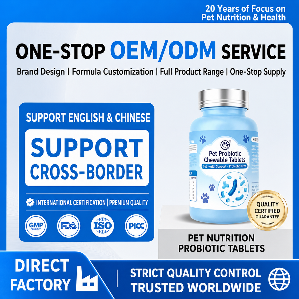Premium Pet Probiotic Chewable Tablets | Wholesale Supply